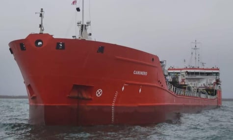 Грузія оштрафувала танкер Панами, який раніше плавав під російським прапором