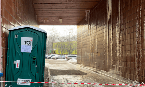 «Не користуйтесь каналізацією, інакше всі будемо в лайні!». Як виживають кияни на межі гуманітарної катастрофи