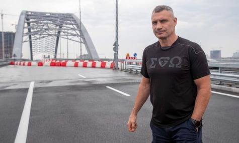 Подільський міст у Києві повноцінно запрацює з 23 серпня