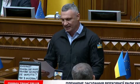 Віталій Кличко під час виступу в парламенті
