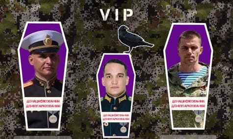 Украинские военные уничтожили еще трех оккупантов из командования войск рф — СтратКом ВСУ