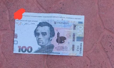 россияне сбросили на Чернигов фальшивые деньги с призывом помогать наводить огонь на ВСУ — полиция