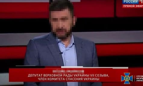 СБУ оголосила у міжнародний розшук ексдепутата-колаборанта від «Партії регіонів»