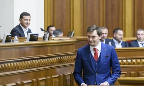 Рада призначила Гончарука прем’єр-міністром України