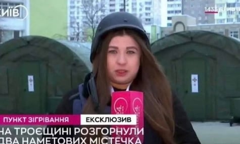 На Троєщині в бронежилеті? Журналістка відповіла на жарти через новинний сюжет