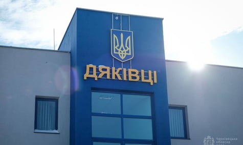 На кордоні з Румунією ускладнений пропуск авто: там зникло електроживлення через атаки росіян