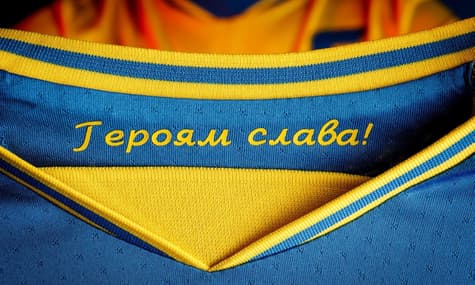 Украинская ассоциация футбола утвердила «Слава Украине!» и «Героям слава!» как футбольные лозунги