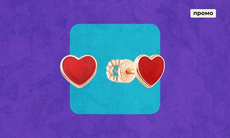 Прикраси від «Золотого Віку»: на щодень і на свято