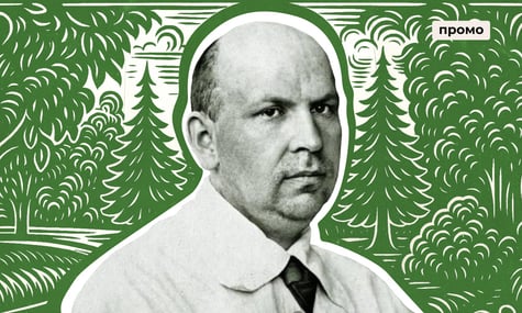 На Рейтарській у Києві облаштують сад на честь Георгія Нарбута