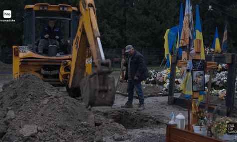 Відеорепортаж hromadske здобув перше місце на конкурсі журналістських робіт імені Тараса Матвіїва