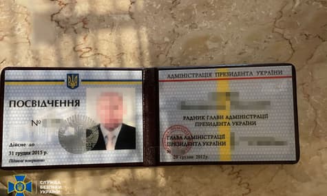 Экс-советник главы администрации Януковича организовывал схемы для уклонистов — СБУ