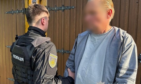 В Україні знайшли американця, який понад 30 років перебував у міжнародному розшуку за розбещення дітей