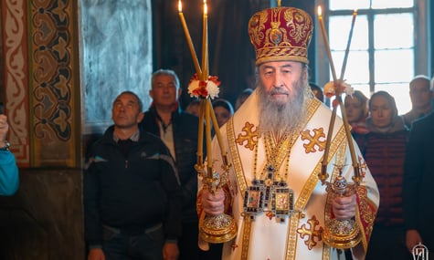 ДЕСС визначила, до коли Київська митрополія УПЦ має розірвати зв'язки з РПЦ. Що саме та має зробити?