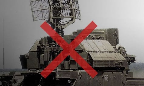 Силы обороны атаковали российский ЗРК «Тор-М1» на оккупированной Луганской области