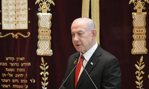 Прем'єр-міністр Ізраїлю Беньямін Нетаньягу