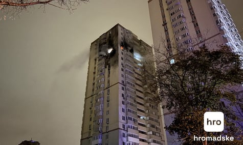 російський безпілотник влучив у київську багатоповерхівку: загинула дитина (ДОПОВНЕНО)
