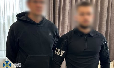 Один із затриманих