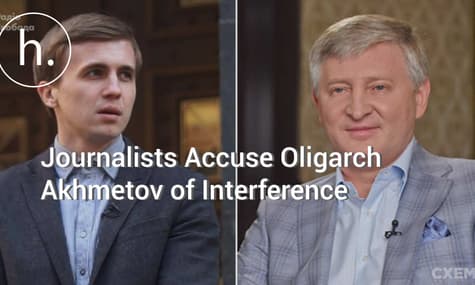 Journalists Accuse Oligarch Rinat Akhmetov of Interference