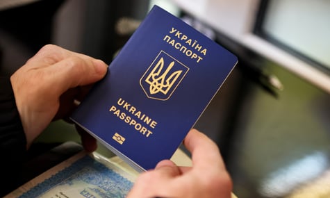 Український паспорт