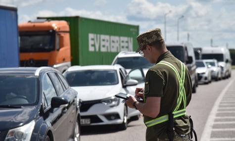 Illustrative photo. Border guard on Ukraine's western border Illustrative photo. Border guard on Ukraine's western border