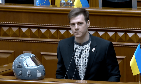 Скелетоніст Гераскевич, якого дискваліфікували з Олімпіади, виступив у Раді: закликав позбавити Бубку звання Героя України