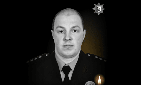 В результате российского удара по Дружковке погиб полицейский Алексей Кривенко