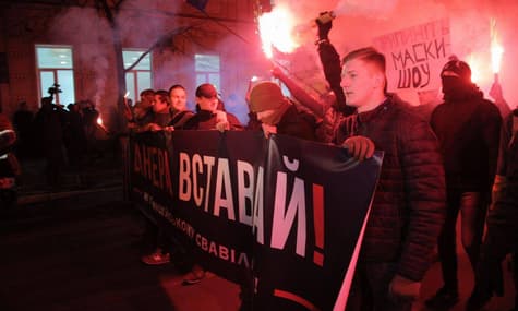 У Києві близько 500 людей зібралися на акцію «Бандеро, вставай!»
