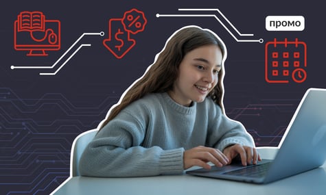 Освіта для сучасних реалій: ThinkGlobal запускає новий гнучкий формат «Школа базова»
