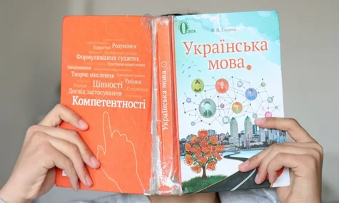 У школах Києва 40% вчителів та 82% учнів не розмовляють українською мовою на перервах — дослідження