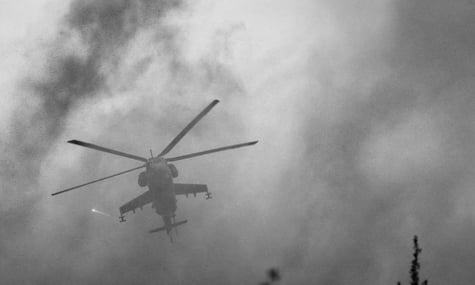 Екіпаж українського гелікоптера Мі-24 загинув під час виконання бойового завдання