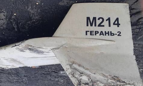 Як розпізнати іранський дрон-камікадзе і що робити в разі його наближення?
