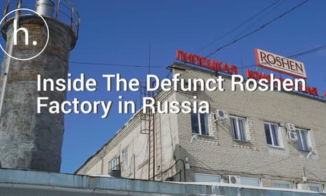 Inside The Defunct Roshen Factory in Russia