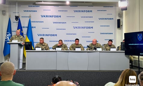 Presentation on innovation in the Armed Forces of Ukraine, Kyiv, July 22, 2026