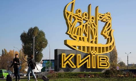 Kyiv Recognized Most Polluted City in the World