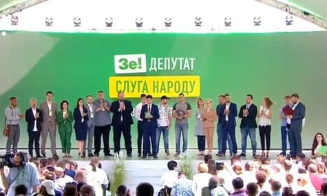 Around 100 Servant of the People MPs Received Threatening Texts Prior to Anti-Kolomoisky Bill Vote