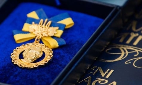 Шевченківська премія