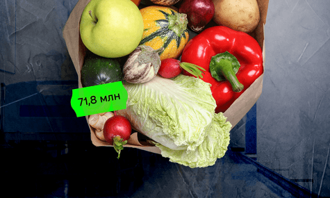 Мільйони на лікарняне харчування: скандал чи норма?