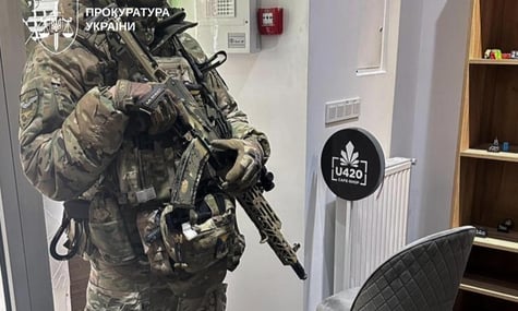 Обшуки в магазинах мережі U420 14 квітня 2026 року