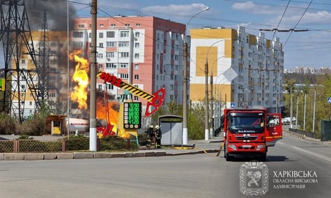 Наслідки атаки на Харків