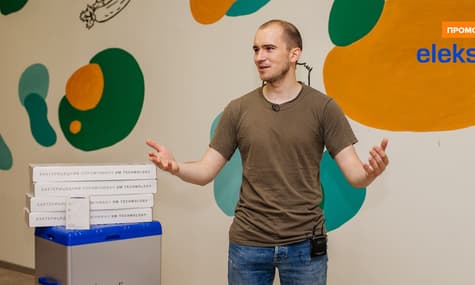 30 гарних справ до 30-річчя ELEKS: українська IT-компанія ELEKS долучилася до допомоги ГО «Тарілка»