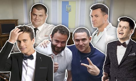 Кто из звезд будет работать в новом парламенте?
