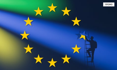 Які зміни у сфері верховенства права вже впроваджує Україна на шляху до ЄС?  Дивіться на hromadske_talk