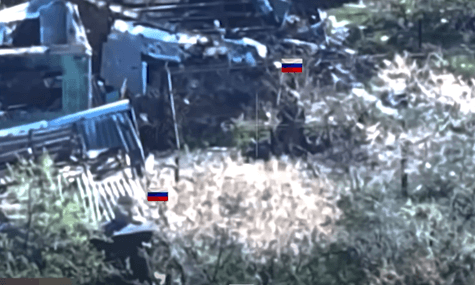 Скриншот з відео