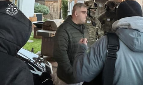 У схемі з розтрати майна українського банку знайшли зв’язок із російським букмекером — слідство