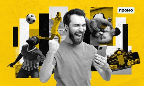 У заторі та під час блекауту. Як мобільний застосунок Setanta Sports змінює перегляд матчів
