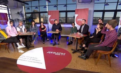 Війна, анексія та «братні народи»: дебати між українцями та росіянами