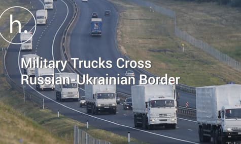 OSCE Records Military Trucks Moving Through Russian-Ukrainian Border in Donbas