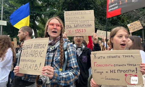 «Голосуйте!». Перед засіданням Ради в Києві організували акцію підтримки НАБУ та САП