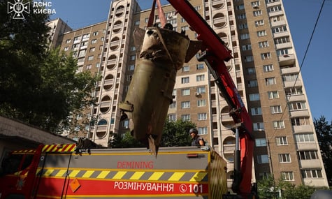 Окупанти вдарили балістикою по Києву. Є постраждалі (ДОПОВНЕНО)
