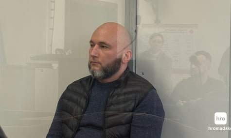 Екссуддю Тандира, який збив на смерть нацгвардійця, засудили до увʼязнення. Він ще може оскаржити вирок